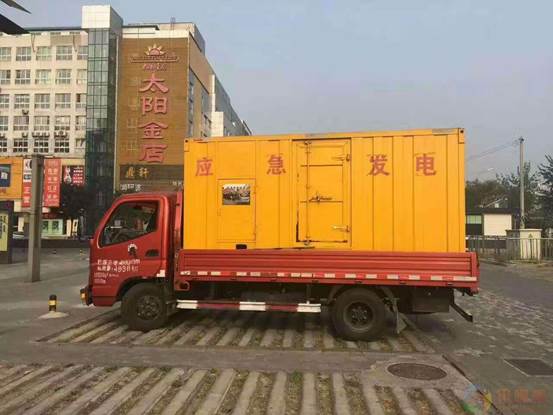 阿勒泰压力源的振动会对其重复性产生什么具体影响？